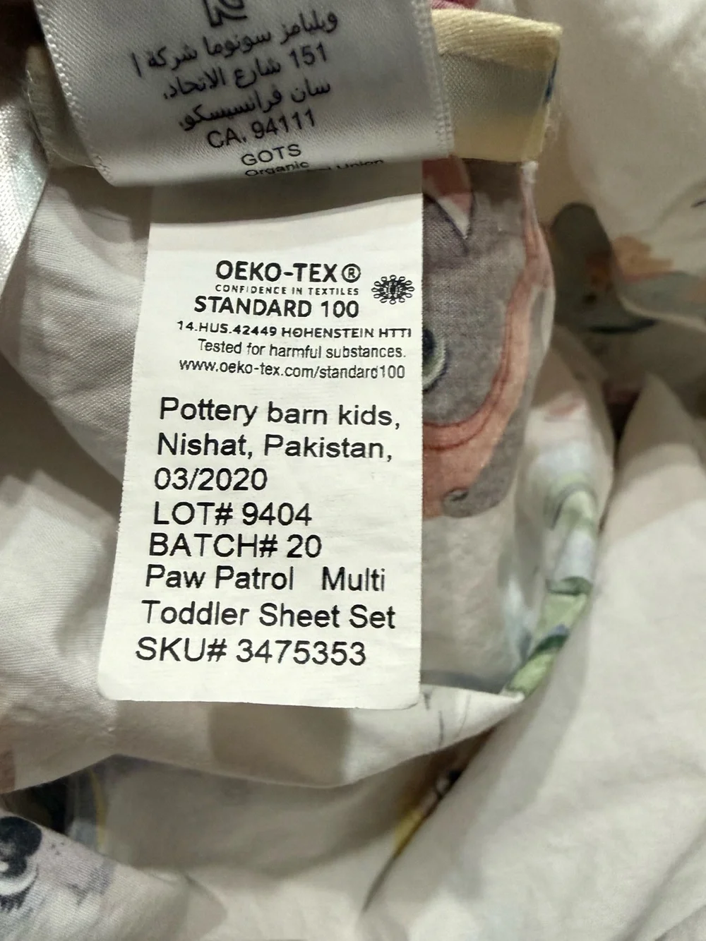 Pottery Barn Kids Standard Crib Fitted Sheet Organic Cotton Paw Patrol